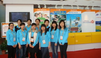 旅游学院圆满完成2011中国国内旅游交易会志愿服务工作